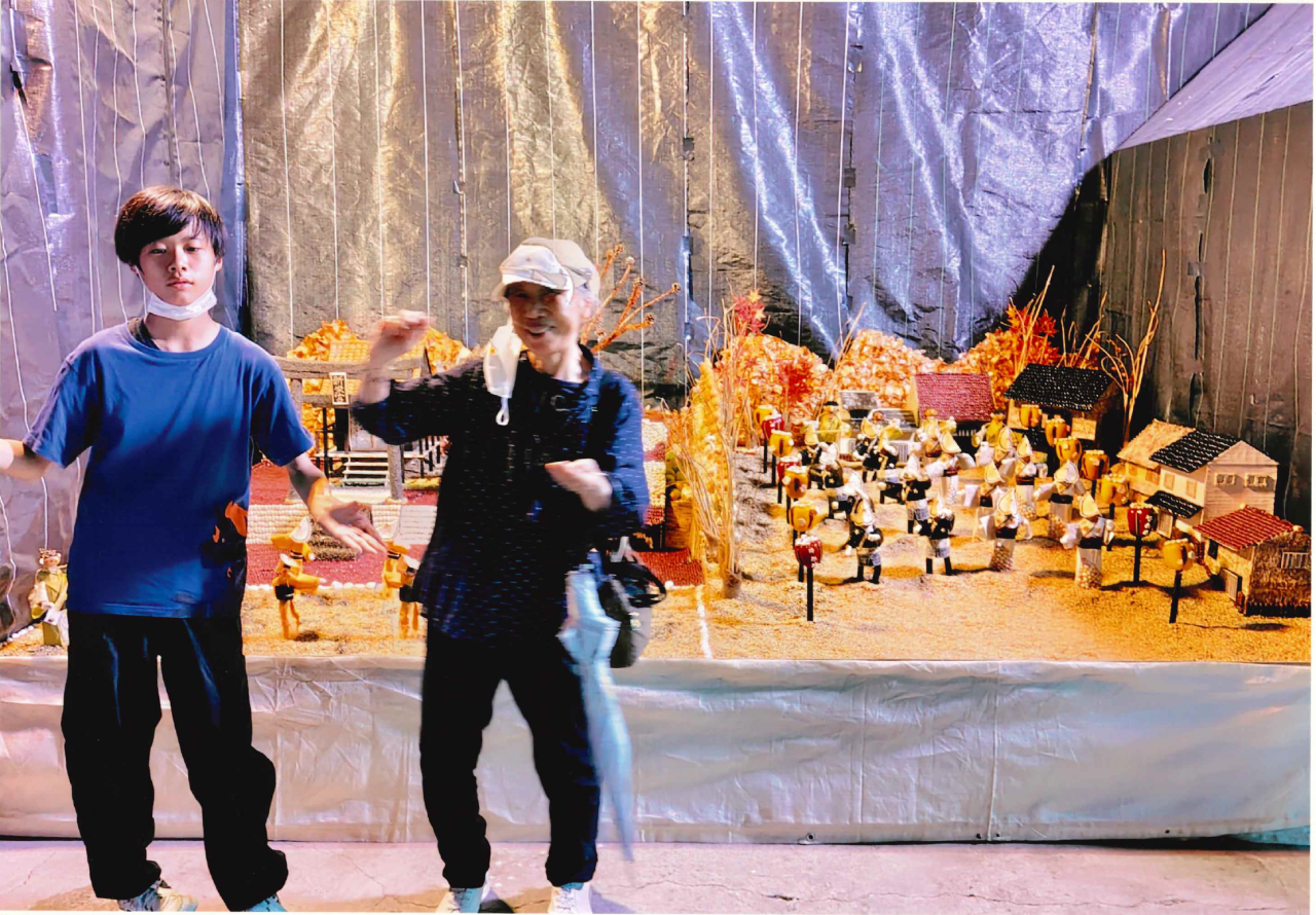 スクリーンショット 2025-10-23 9.46.49