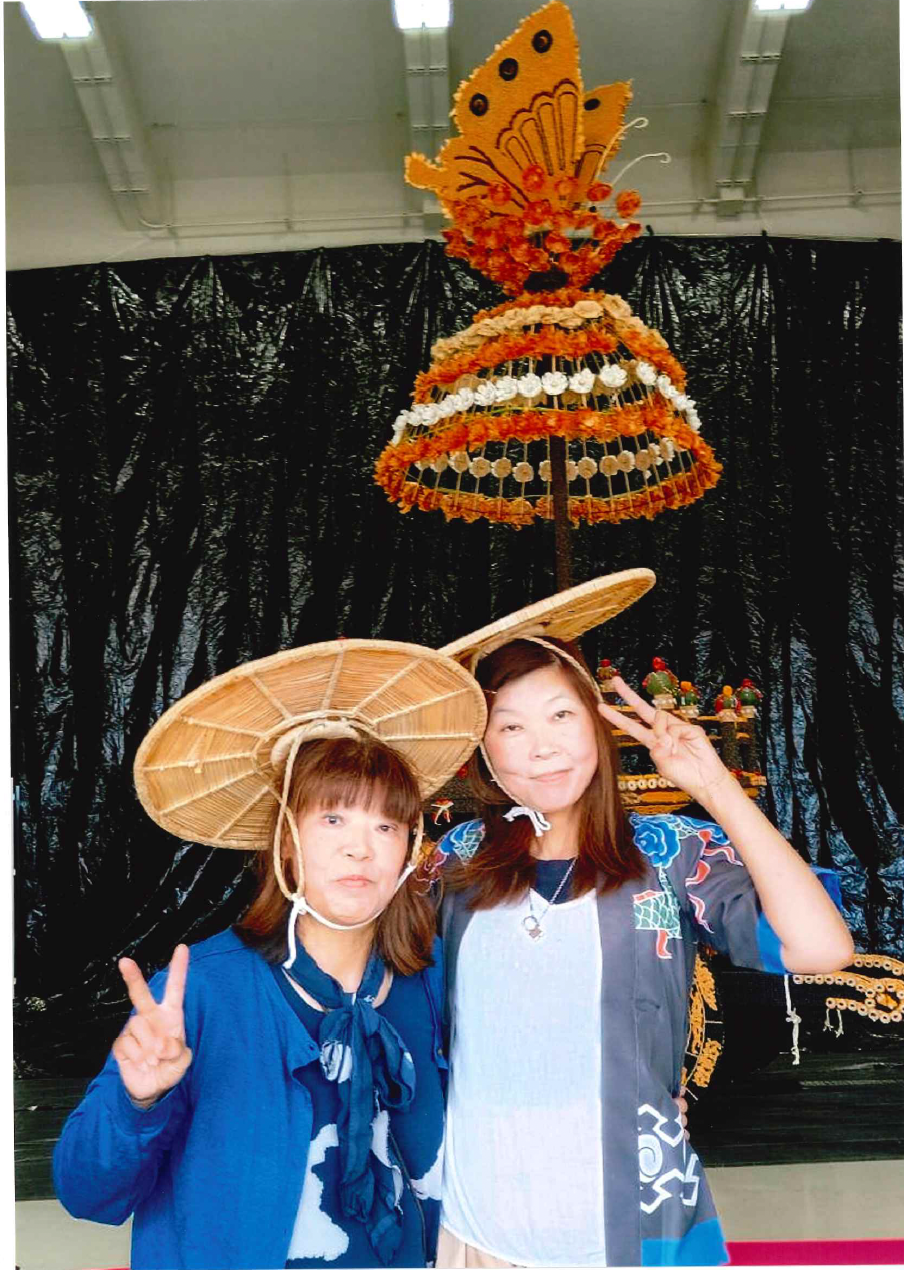 スクリーンショット 2025-10-23 9.47.49