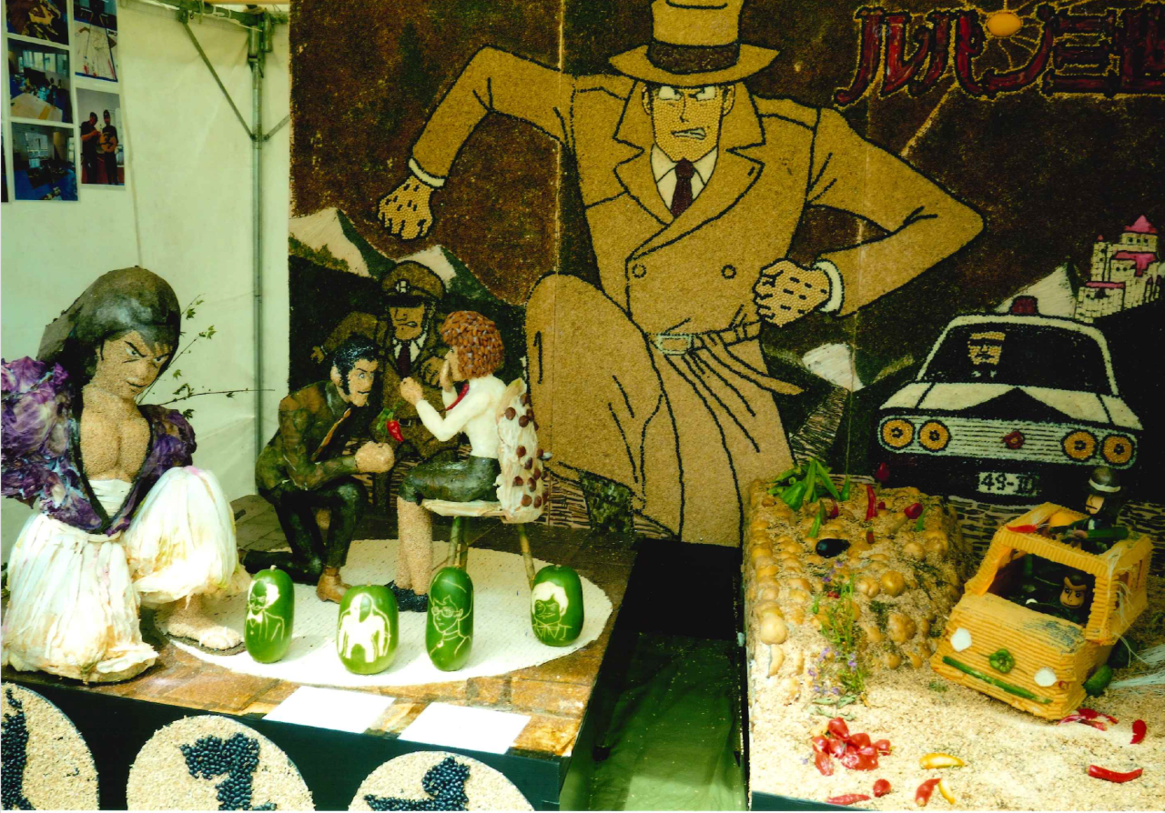 スクリーンショット 2025-10-23 9.48.46