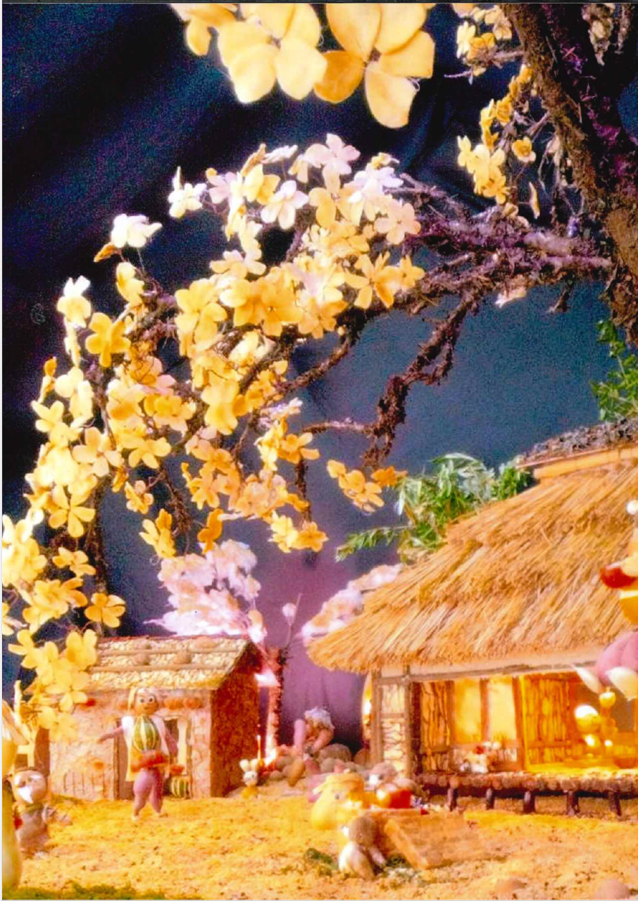 スクリーンショット 2025-10-23 9.43.35