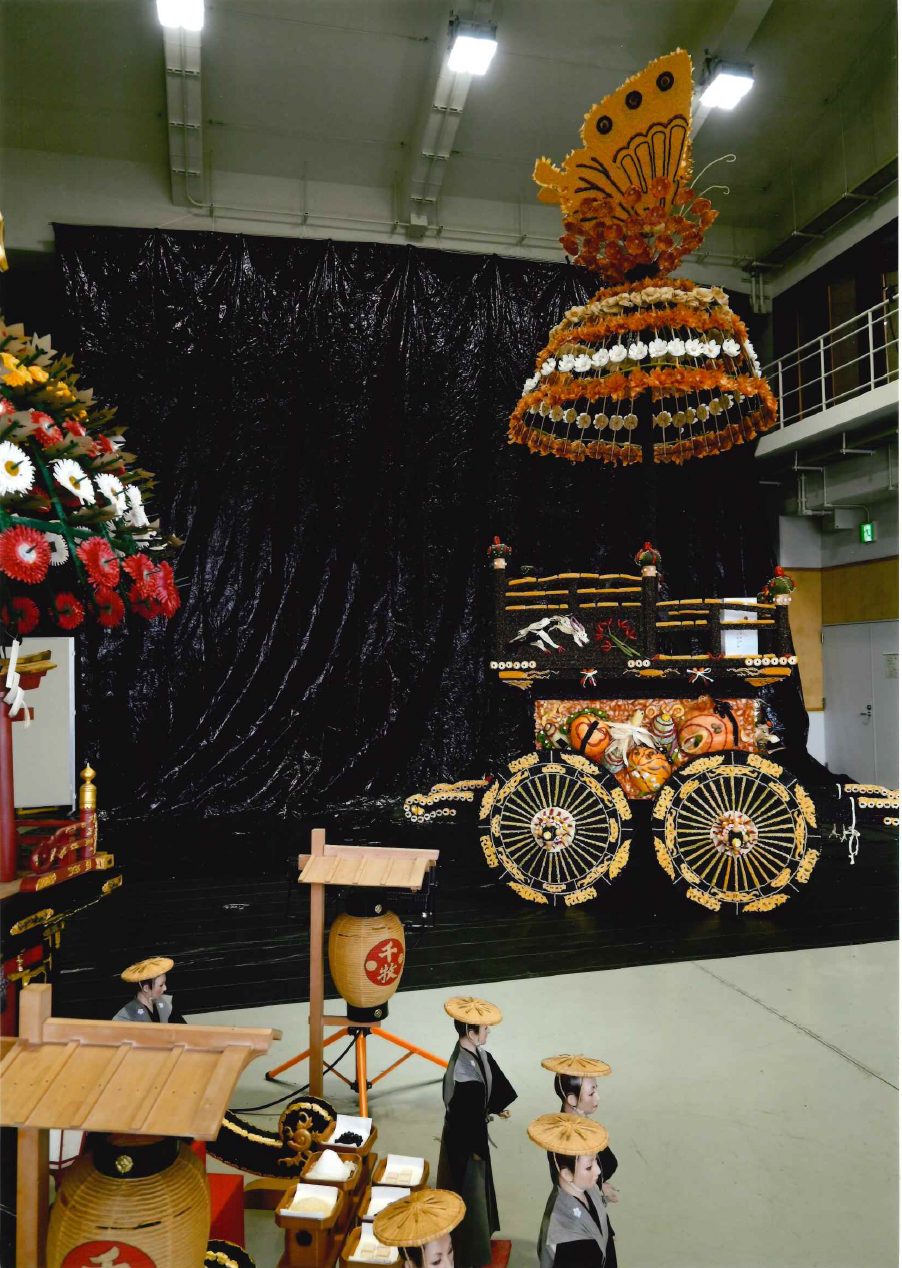 スクリーンショット 2025-10-23 9.44.00