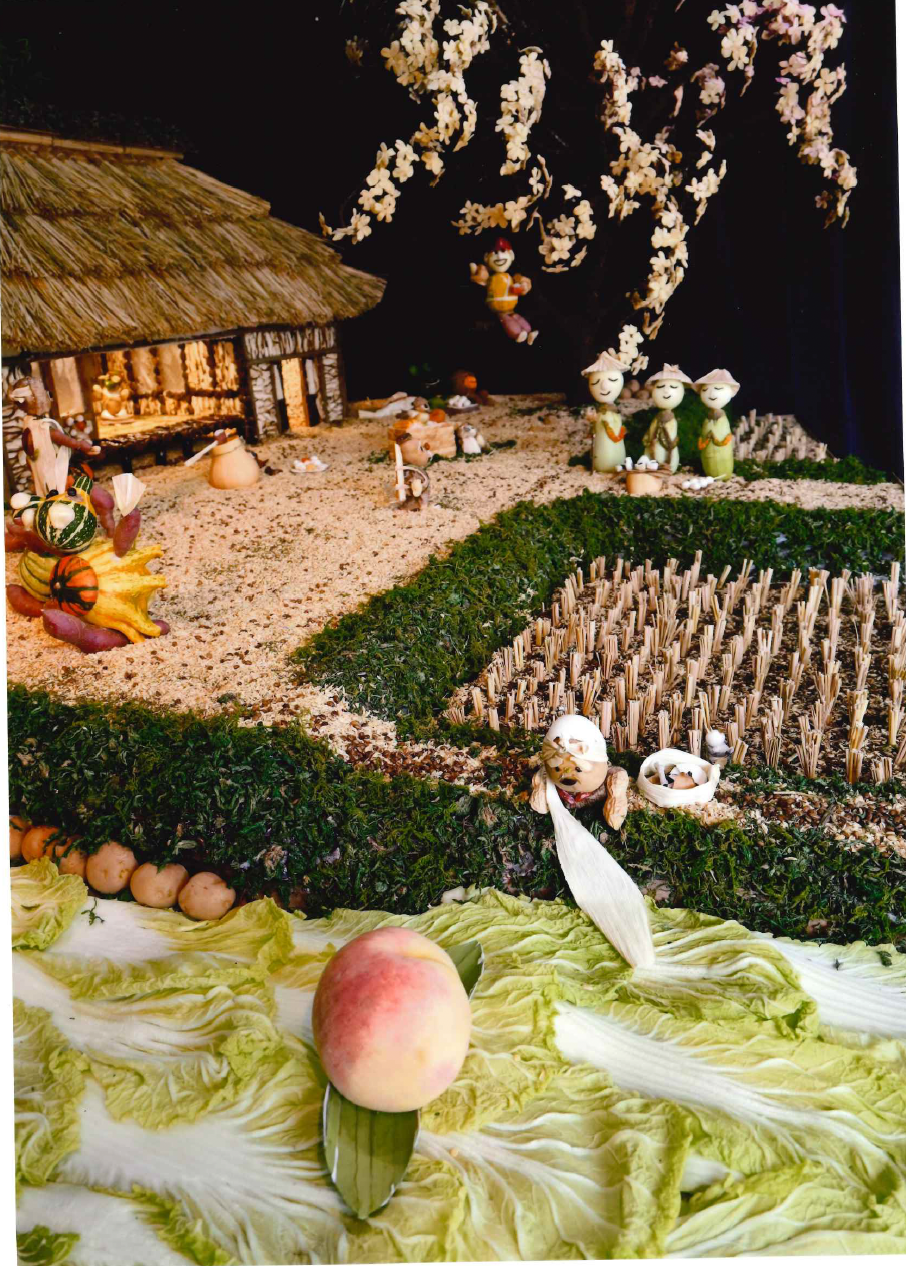 スクリーンショット 2025-10-23 9.45.18