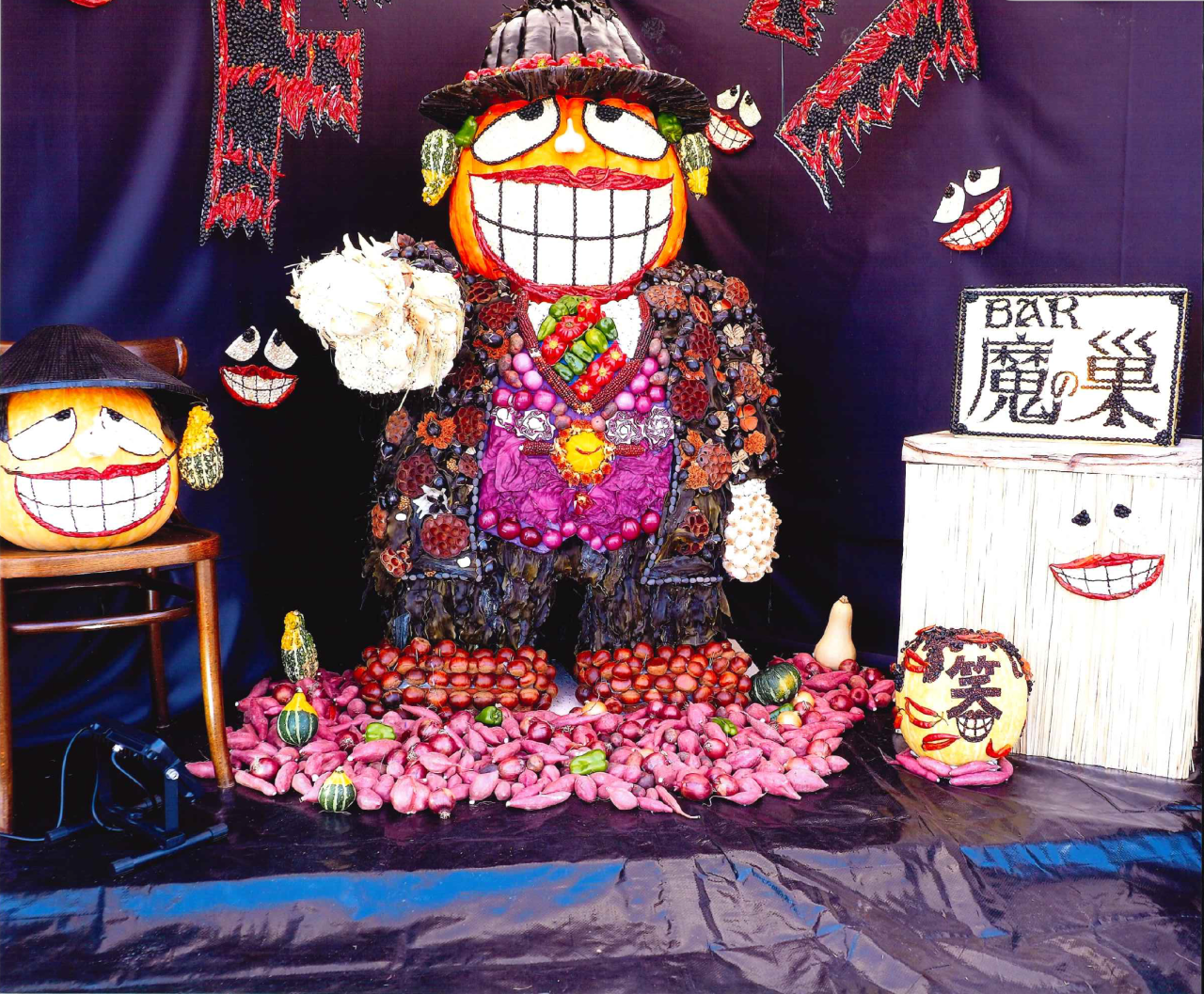 スクリーンショット 2025-10-23 9.40.47