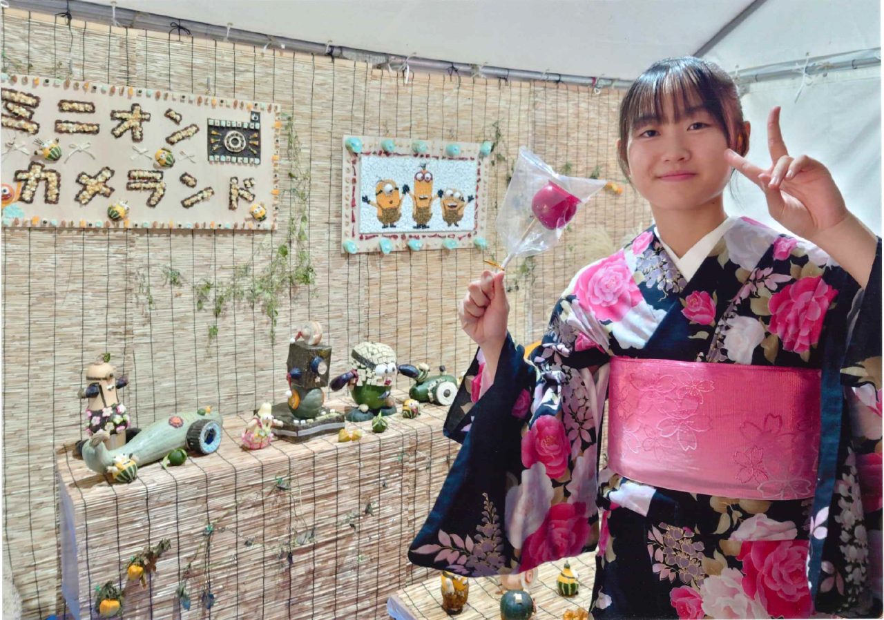 スクリーンショット 2025-10-23 9.41.12