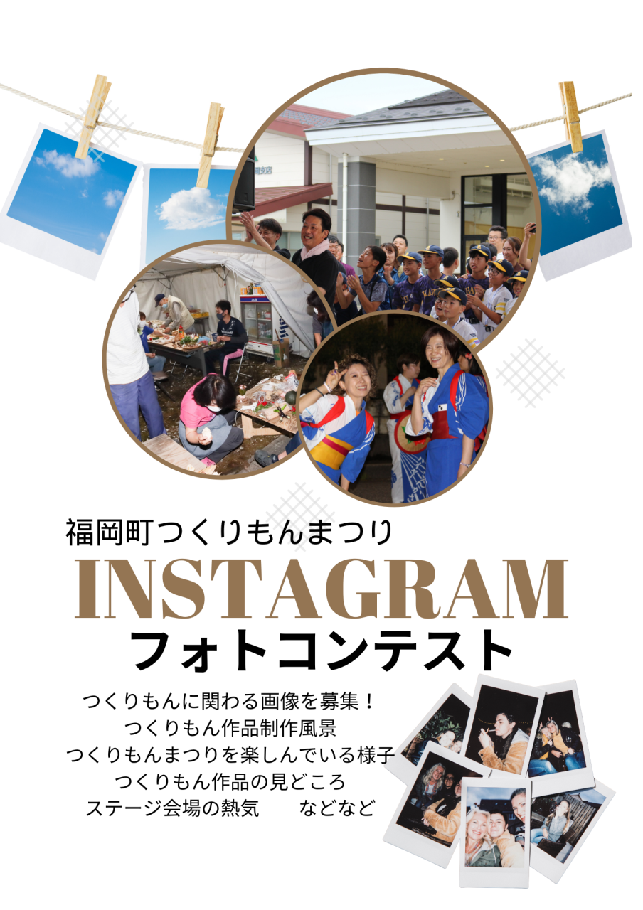 写真 (1)