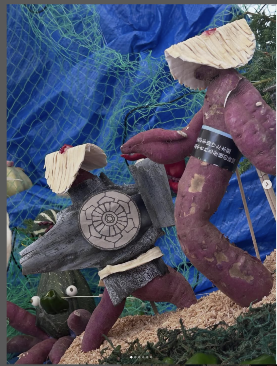 スクリーンショット 2025-10-06 9.15.50