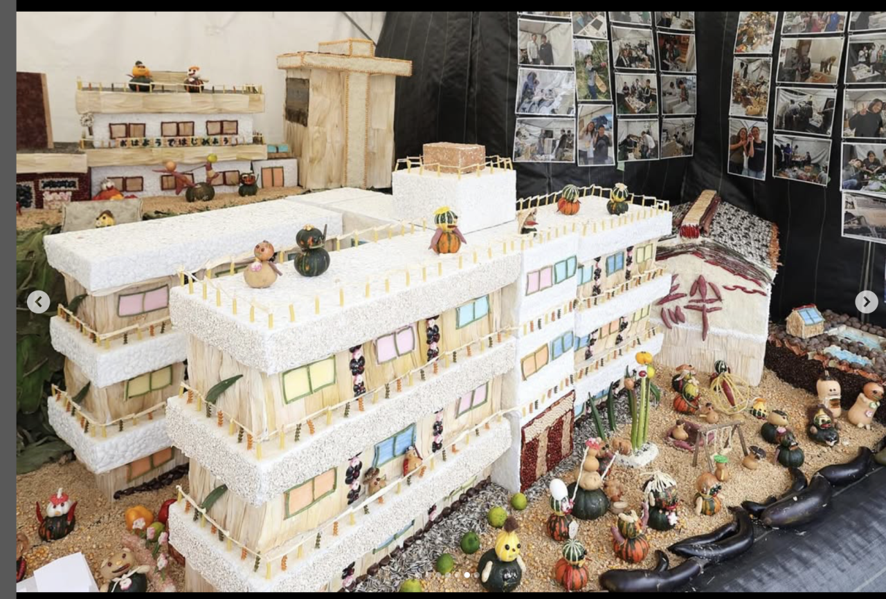 スクリーンショット 2025-10-03 10.24.03