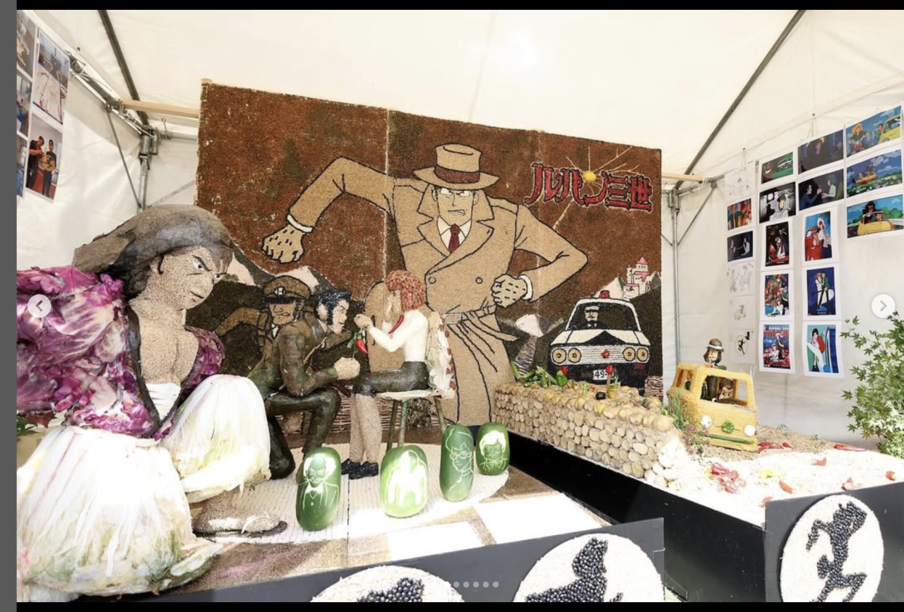 スクリーンショット 2025-10-03 10.23.11