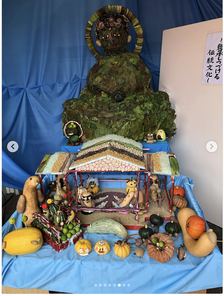 スクリーンショット 2025-10-06 9.07.59