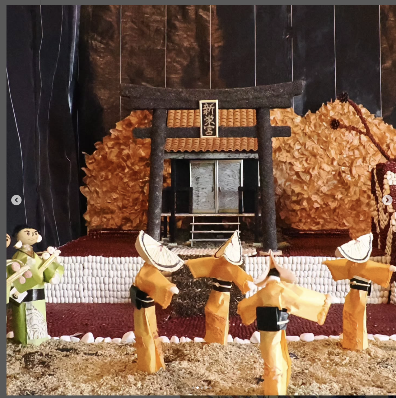 スクリーンショット 2025-10-03 11.01.02